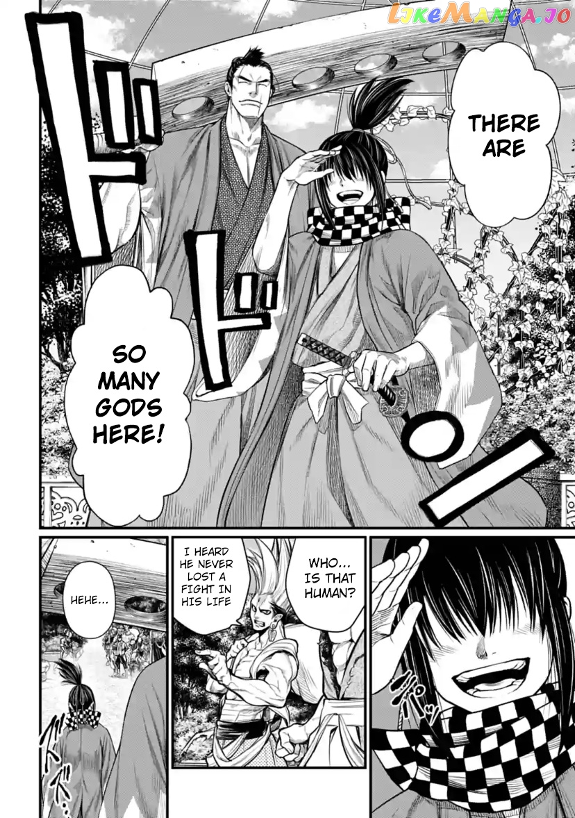Record Of Ragnarok, Chapter 33 image 56